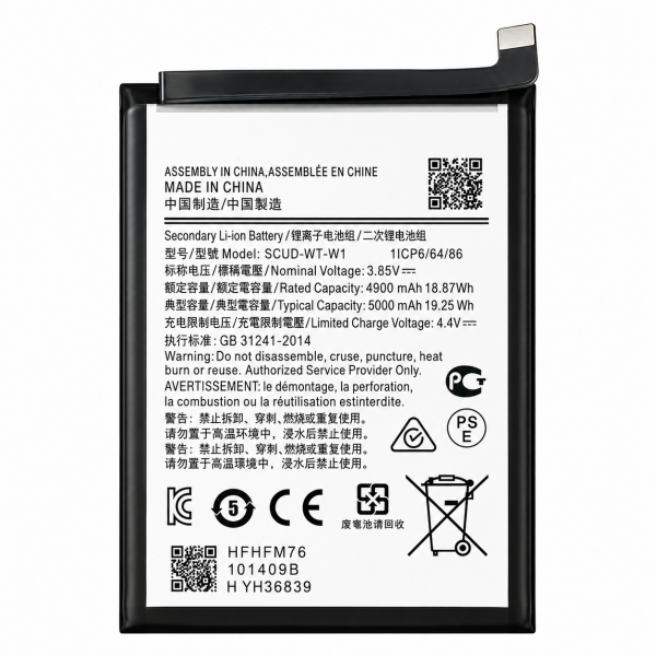 [B341] Batería EB-BA146ABY / SCUD-WT-S-W1 para...