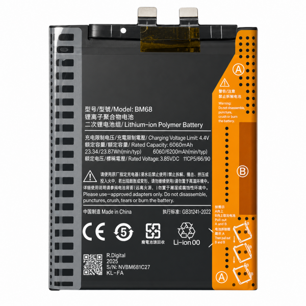 [B176] Batería BP56 / BM68 para Xiaomi Redmi...