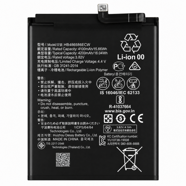 [B37] Batería HB486586ECW para Huawei P40...