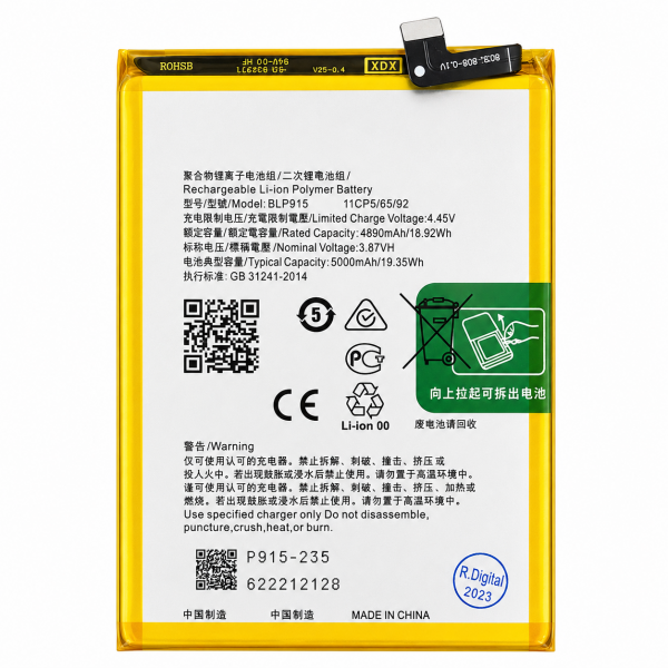 [B422] Batería BLP915 Sin Logo para Oppo A17 /...