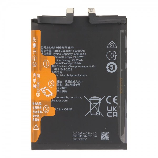 N124 Bateria Para Huawei Honor Magic7 Lite / X9C