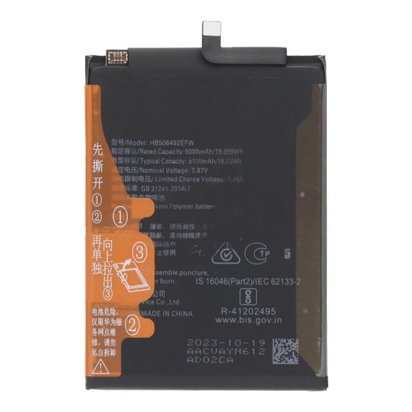 N12.1 Bateria Para Huawei Honor Magic6 lite
