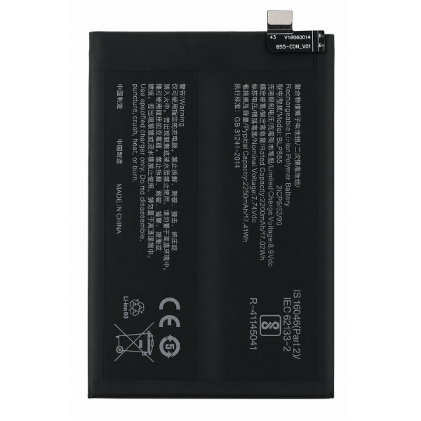 [B415] Batería BLP855 Oppo Reno 6 Pro (CPH2249)...