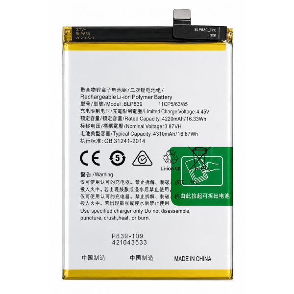 [B145] Batería Litio BLP839 / BLP819 De 4310mAh Para Oppo...