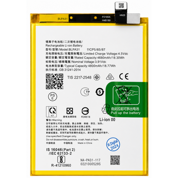 [B208] Batería Litio BLPA31 De 4680mAh /...