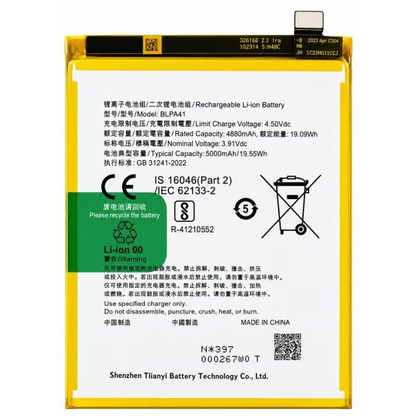 [B502] Batería Litio BLPA41 De 4880mAh / 5000mAh Para...