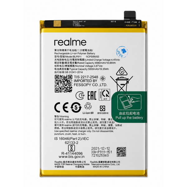 Batería BLP911 5000mAh Desmontaje para Realme 9i RMX3491...