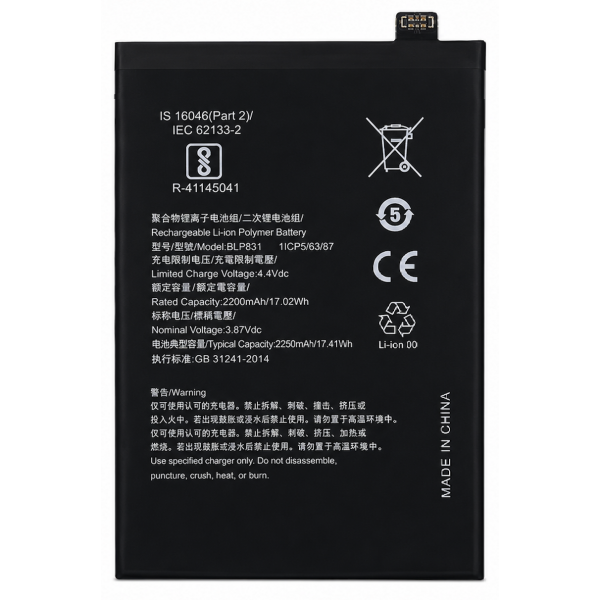 [B435] Bateria BLP831 para Oppo Find X3 Pro...