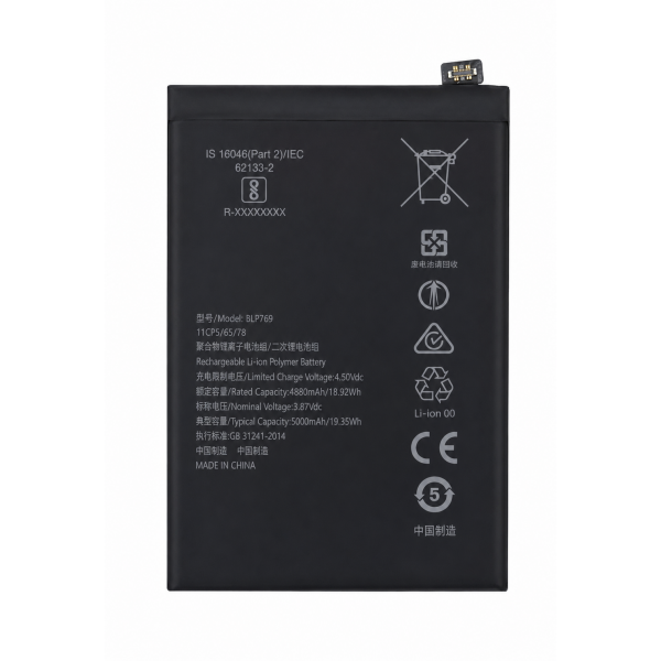 [B143] Bateria BLP769 para Oppo Find X2 5G CPH2023 /...