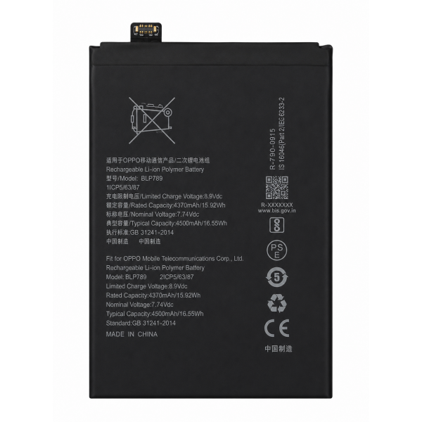 [B182] Bateria BLP789 para Oppo Reno 4 5G...