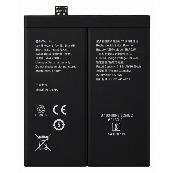 [B402.7] Bateria BLP929 para Oppo Reno 8 Pro 5G...