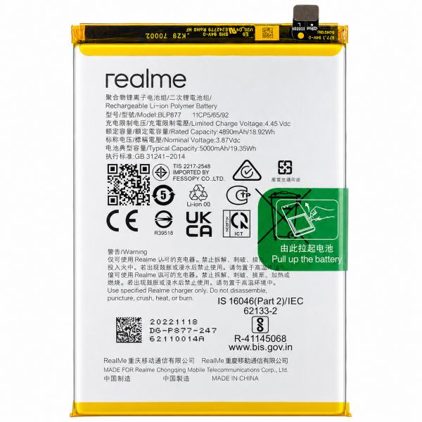 Batería BLP877 5000mAh Desmontaje Grado A+ para Realme 8i...