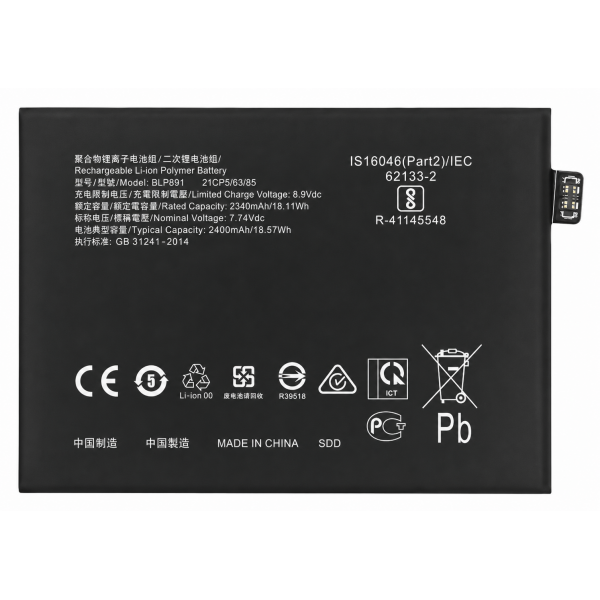 [B404] Bateria BLP891 Para Oppo Find X5 5G...