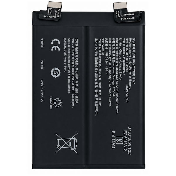[B449] Batería BLP919 para realme GT Neo 3 150W...