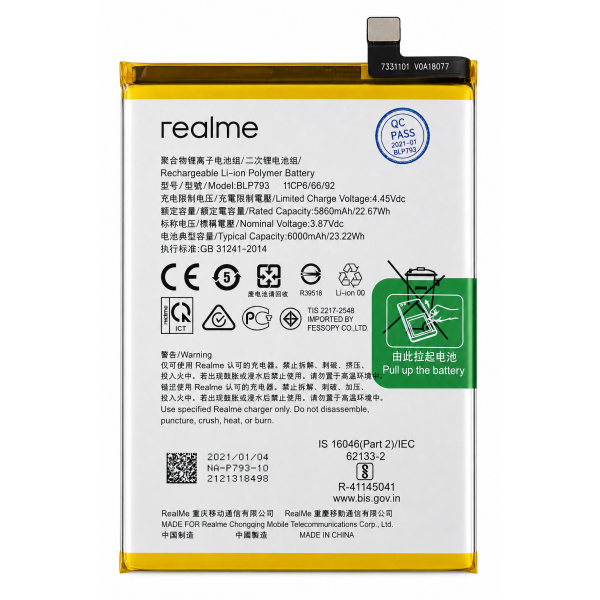 Bateria BLP793 6000mAh Para realme Narzo 20 /...