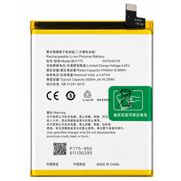 [B228] Bateria BLP775 4200mAh Para realme X3 /...