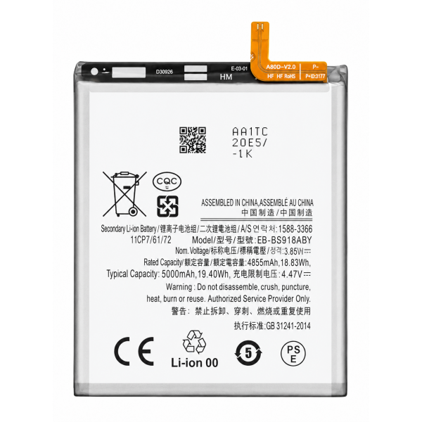 [B483] Bateria de Substituição EB-BS918ABY para Samsung...