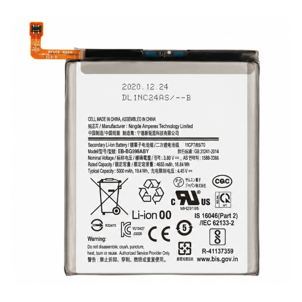 [B105] Batería EB-BG998ABY para Samsung Galaxy S21 Ultra...