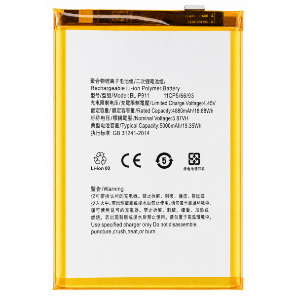 [B500] Batería BLP911 5000mAh 19.35Wh para...