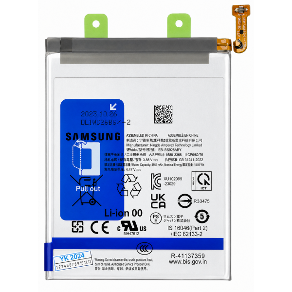 [B664] Bateria Nova Original EB-BS928ABY Com Adesivo Para...