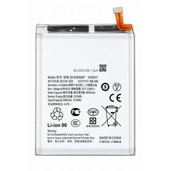 [B526] Batería Litio EB-BS938ABY para Samsung Galaxy S25...