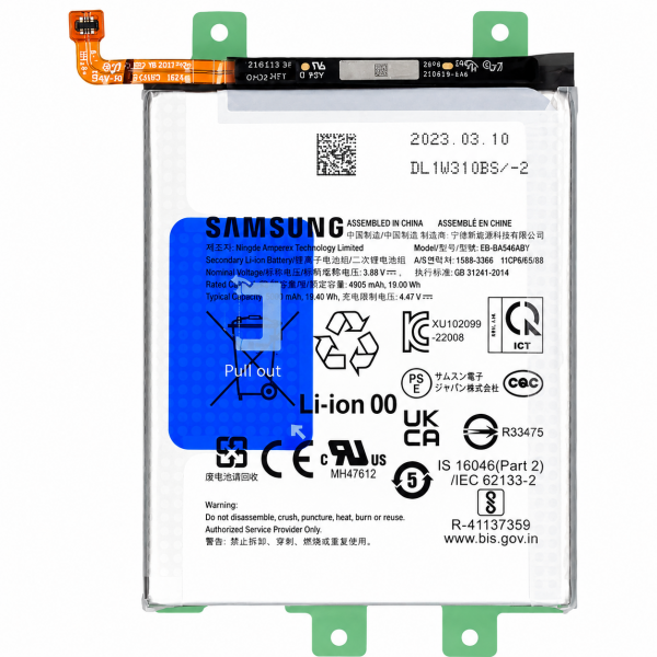 N644 Bateria Litio Original Para A55 5G / A54 5G / A34 5G...
