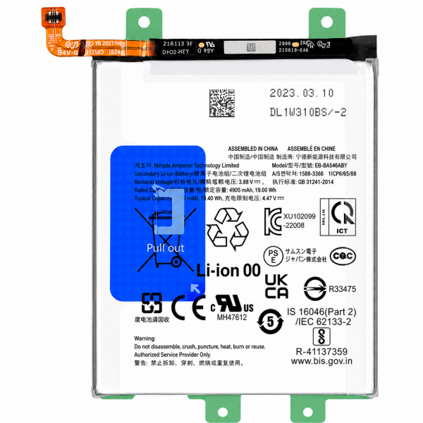 [B466] Batería EB-BA546ABY para Samsung Galaxy A25 5G /...