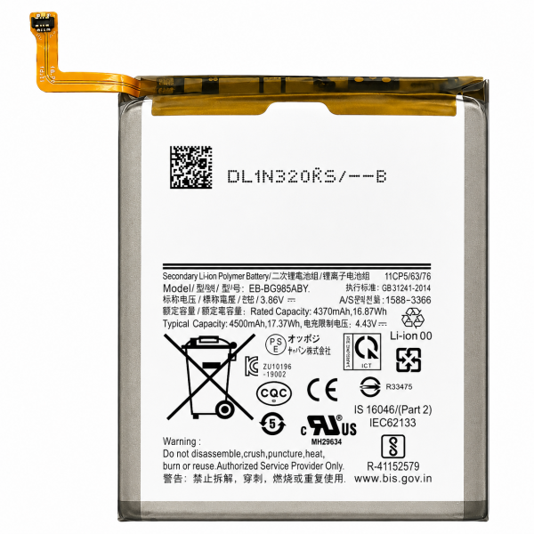 [B391] Batería Interna de Litio 4.500 mAh...