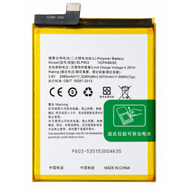 [B371] Bateria de Lítio BLP603 2980mAh 12.32Wh para OPPO...