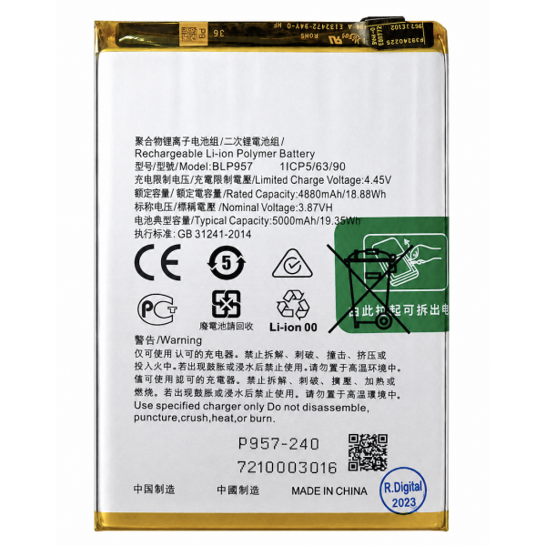 [B410] Batería Litio BLP957 5000mAh 19.35Wh...