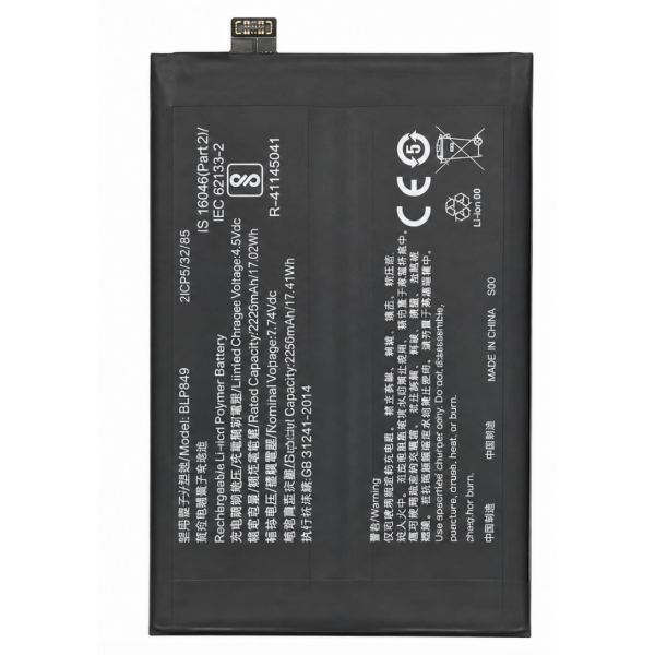 [B434] Batería Litio BLP849 4500mAh para Realme GT 5G...
