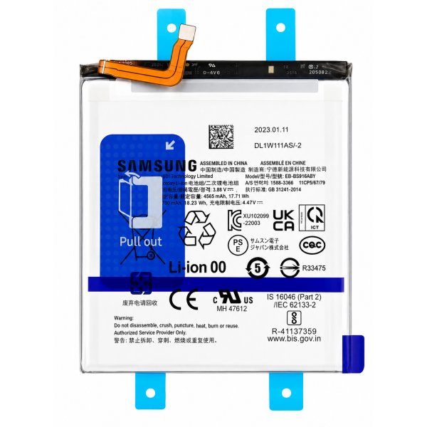 [B657] Batería Original EB-BS916ABY 4700mAh 18.23Wh para...
