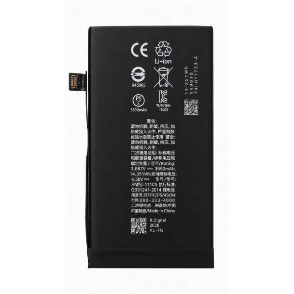 Batería de Repuesto 3.692 mAh con Adhesivos y...