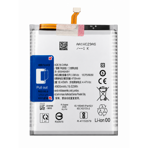 [B504] Bateria Interna de Lítio 4.900 mAh para...