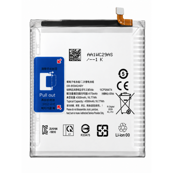 Batería Interna de Litio 4.300 mAh para Samsung...