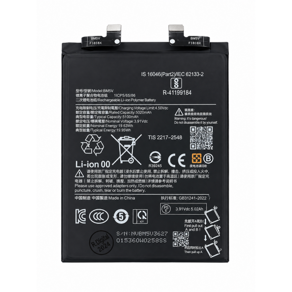 [B491] Batería BM5V y BM5T Para Redmi Note 13 Pro 4G y 5G...