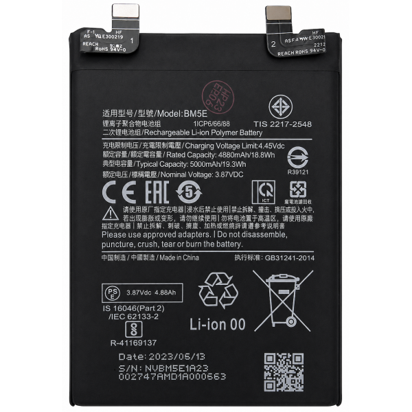 [B433] Bateria Litio BM5E Para Xiaomi Redmi K50 Pro De...