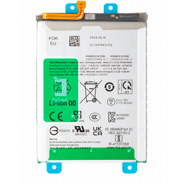 [B49] Batería EB-BA166ASE 4.860 mAh para Samsung Galaxy...