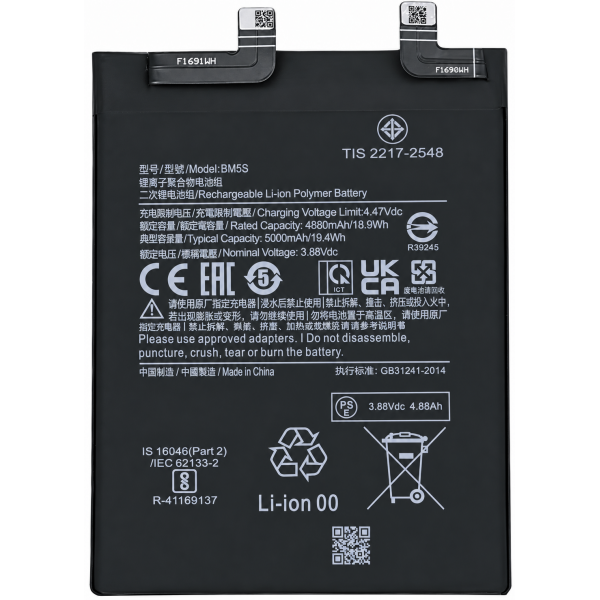 [B252] Batería BM5S 5.000 mAh para Xiaomi 13T Pro...