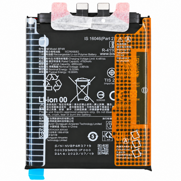N337 Bateria Litio BP4R Para Xiaomi 14 / 14 PRO