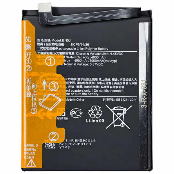 [B437] Batería BN5J 5.000 mAh para Xiaomi Redmi Note 12...
