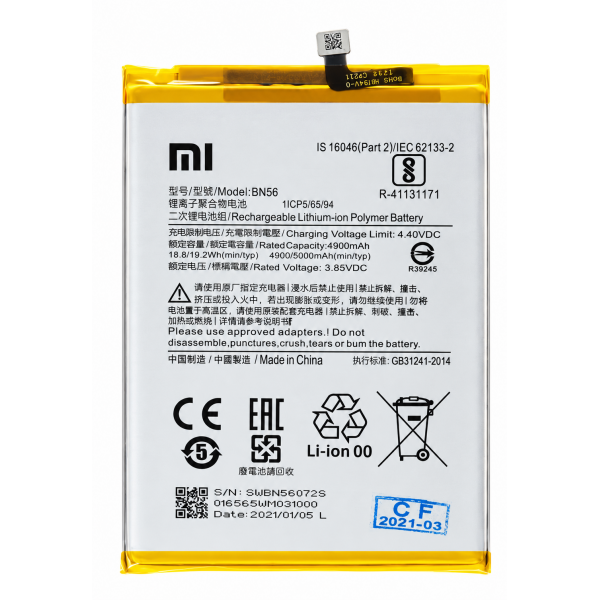 N633 Bateria Original BN56 / BN5F Para Xiaomi...