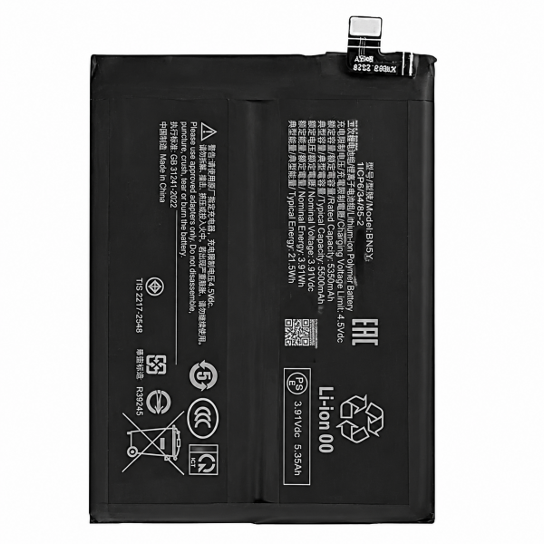 [B104] Batería BN5Y 5.500 mAh para Xiaomi Redmi Note 14...