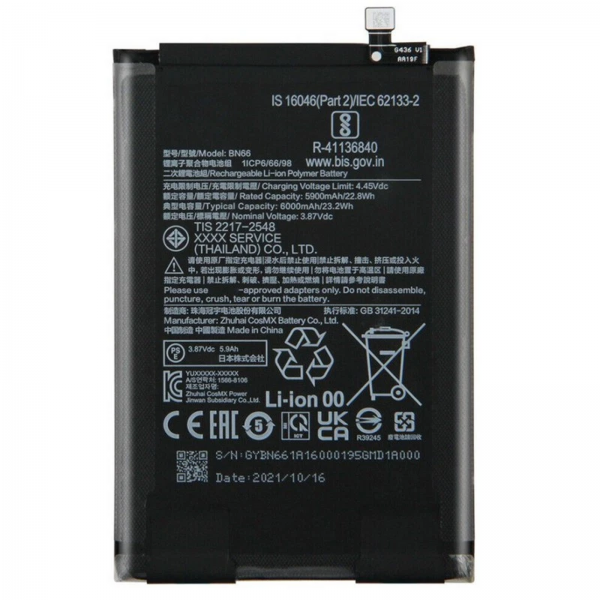 [B142] Batería BN66 6.000 mAh para Xiaomi POCO C40 220333QPG