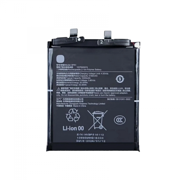 [B7] Batería BP51 5.300 mAh para Xiaomi 14 Ultra 24030PN60G