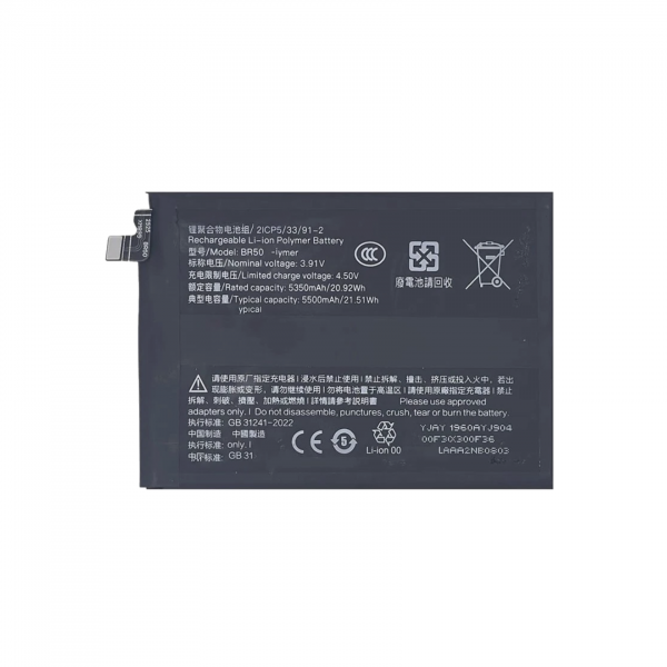 [B158] Batería BR50 5.500 mAh para Xiaomi Redmi Note 14...