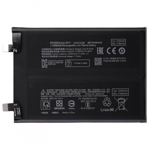 [B518] Bateria Interna de Lítio BP47 4.500 mAh para...