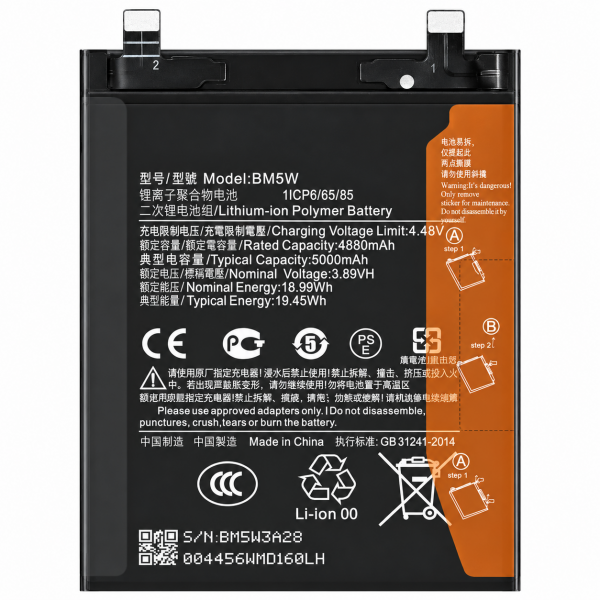 [B501] Batería BM5W 5.000 mAh para Xiaomi 14T...