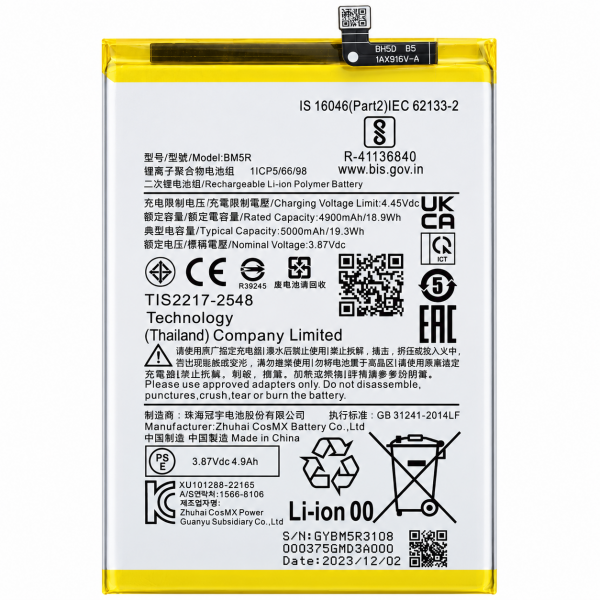 [B472] Batería BM5R 5.000 mAh para Xiaomi Redmi 12 4G y...
