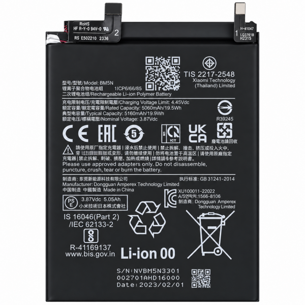 [B480] Batería BM5N 5.160 mAh para Xiaomi POCO F5 Pro 5G...
